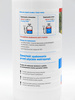 Effect24h Beloukha 680 EC zwalcza chwasty i mech w 24h 1000 ml Target
