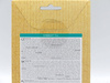Symbivit Tric – mikoryza + trichoderma – 150 g Symbiom