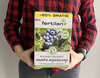 Fertilan - Nawóz Organiczny do Roślin Jagodowych i Sadowniczych 1,2 kg
