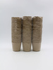 Komplet Doniczek Torfowych 24 szt  80x80 mm