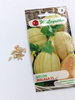 Melon Malaga F1 0,5 g - Legutko 