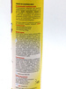 Up-Control Max - Spray na muchy 300 ml