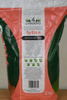 Mieszanka Traw Gazonowych Do Intensywnego Użytku – Activa – 5 kg 4Gardens