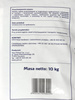 Nawóz Yara Complex Mila 10 kg