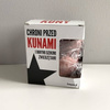 KUNAGONE - CHRONI PRZED KUNAMI