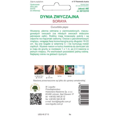 Domyślna nazwa