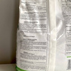Fertilan - Nawóz Organiczny Uniwersalny 4 kg