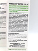 Miedzian Extra 350 SC ekologiczny środek grzybobójczy 100 ml Target