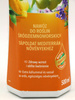 Nawóz do roślin śródziemnomorskich 500 ml - Compo 