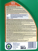 Substral AntyChwast TOTAL 3 l