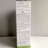 Fertilan - Nawóz Organiczny do Pomidorów 1 kg