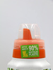 Nawóz do roślin śródziemnomorskich 500 ml - Compo 