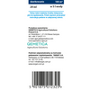 Chwastox Nowy Trio 390 SL 20 ml