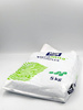 Nawóz Yara Complex Mila 5 kg