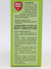 DELTAM OGRÓD 15EW 30 ML