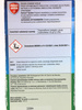 Sanium Koncentrat 100 ml