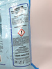Saletra wapniowo-amonowa – uniwersalny nawóz azotowy – 5 kg Ogród Start