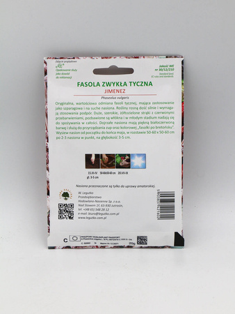 Domyślna nazwa