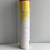 Up-Control AE Max owady latające 750 ml