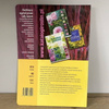 Katalog bylin - kwiaty, trawy i paprocie