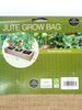 Jutowa torba do upraw - Garland