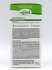 Microstar PZ - nawóz startowy  – 150 g Twój Ogród