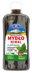 Mydło ogrodnicze potasowe – pokrzywa – 500 ml