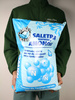 Saletra wapniowo-amonowa 10 kg - Ogród Start