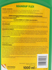 Roundup Flex Ogród – 1000 ml Substral