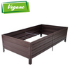 Warzywniak - podwyższona grządka - brąz - Vegano - 150 x 75 x 30 cm
