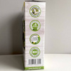 Fertilan - Nawóz Organiczny do Roślin Jagodowych i Sadowniczych 1,2 kg