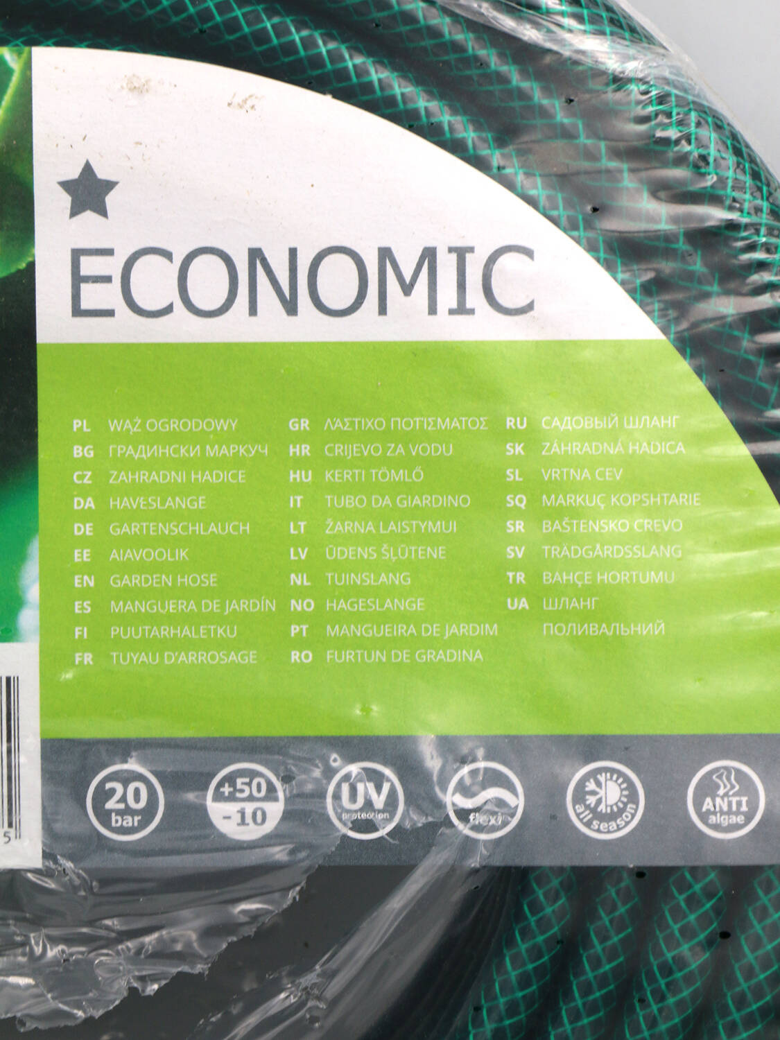 Wąż ogrodowy 3-warstwowy – Economic 1/2" 25 m – Cellfast