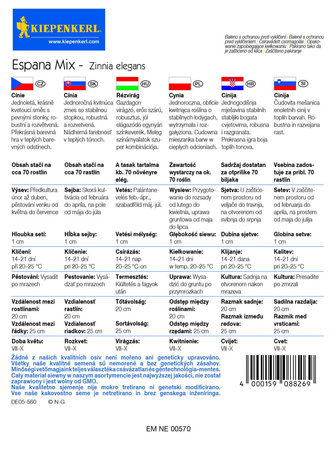 Cynia Red Lime + Green Lime – Kiepenkerl