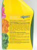 Biosept Active wyciąg z grejpfruta poprawiający odporność na choroby w sprayu 750 ml Target
