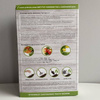 Fertilan - Nawóz Organiczny Uniwersalny 1,2 kg