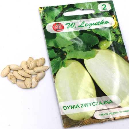 Domyślna nazwa